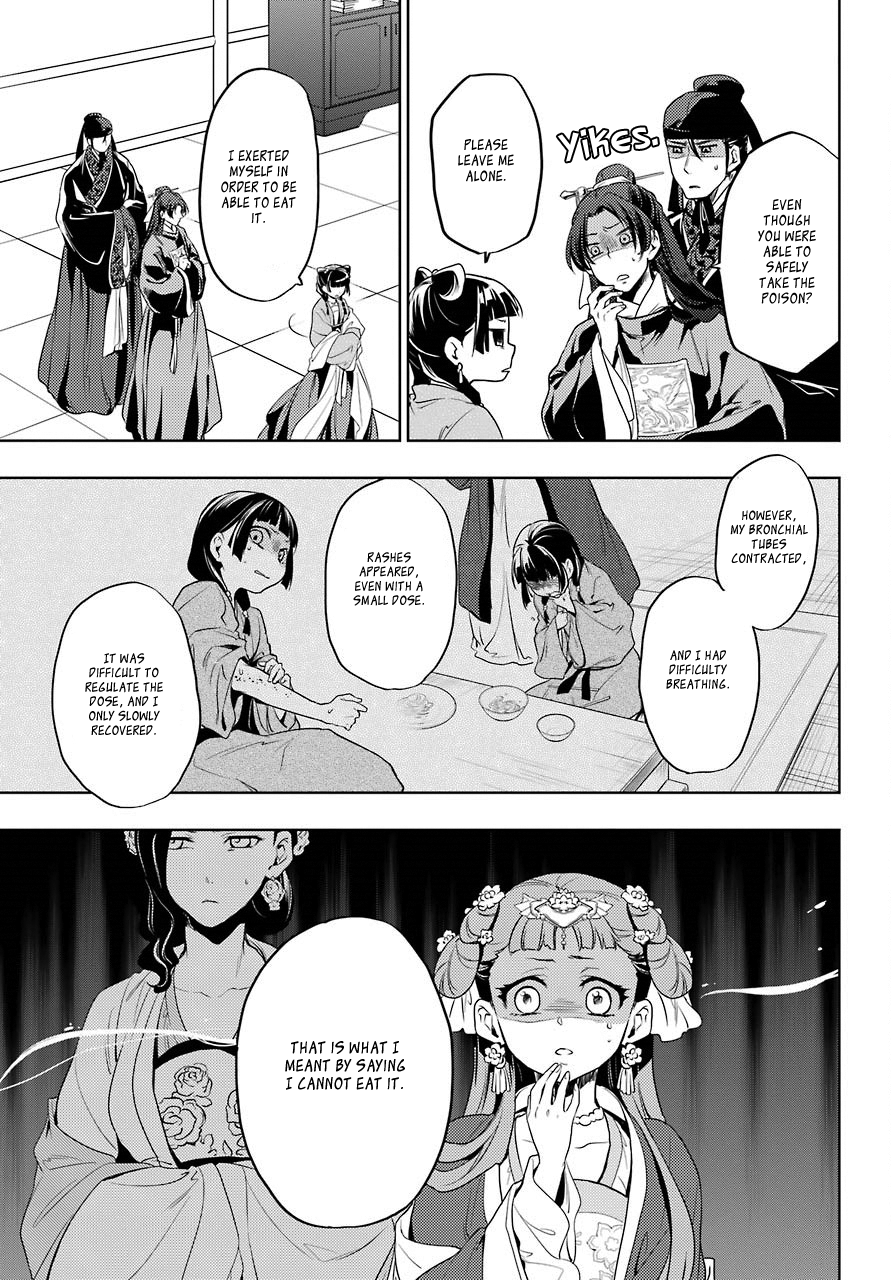 The Apothecary Diaries, Chapter 8 image 22